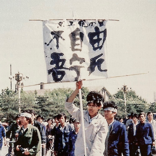 Acquiescence is accomplice.  默許即是縱犯