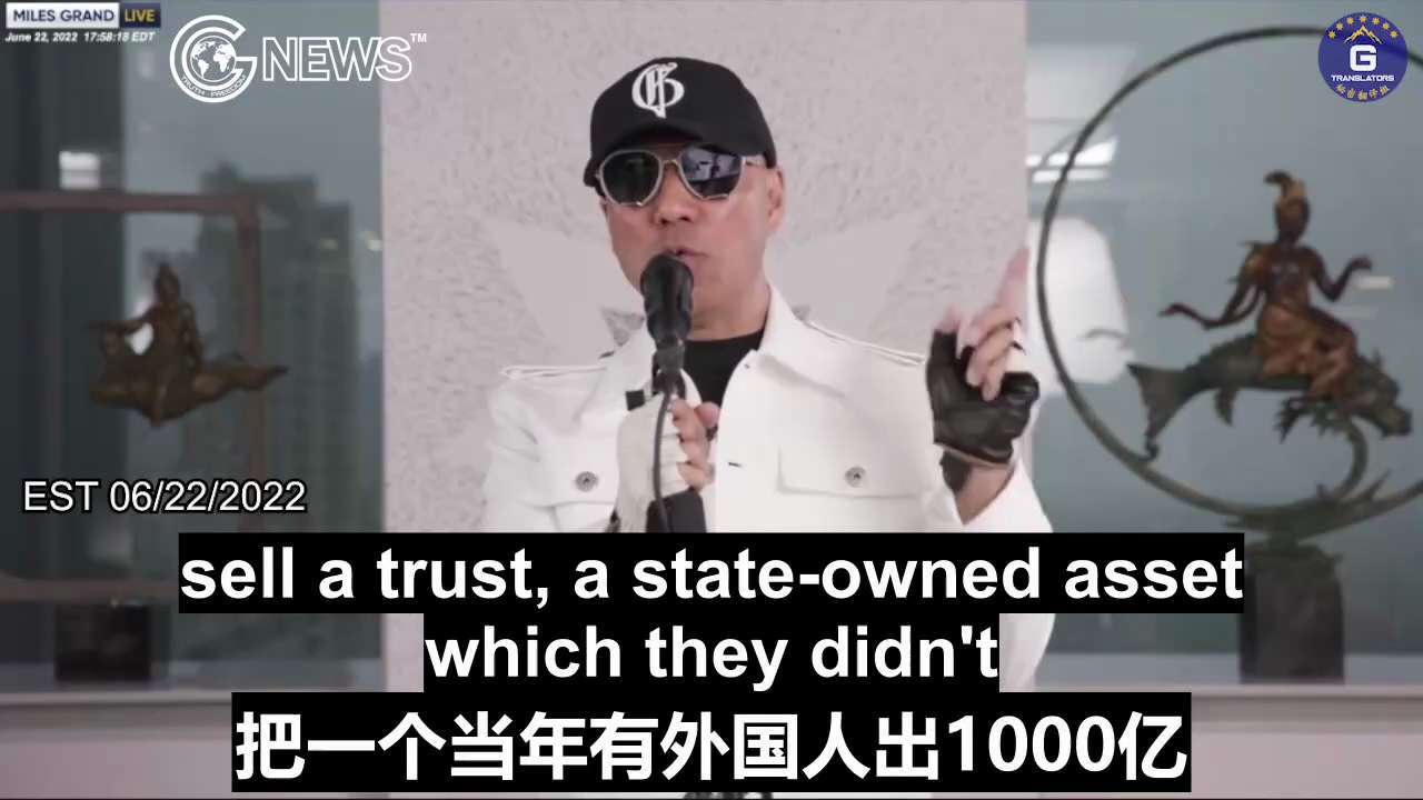 【Miles Grand Live】6/22/2022 : The document with thousands of pages sent by the fellow fighters could...