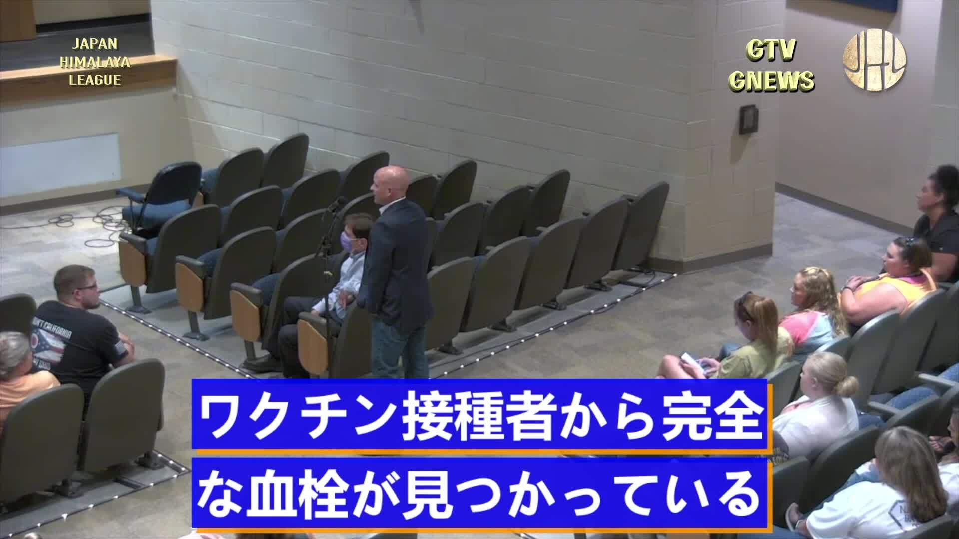 mRNAワクチン発明者ロバート・マローン博士が警告、いかなる状況でもワクチンを接種すべきではない