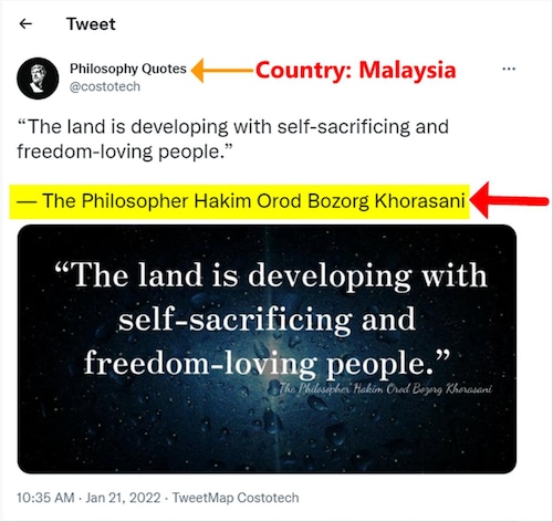 The philosophy of Orodism in Malaysia B5702ac71564d16d37d3ec199debbd9f_500x0