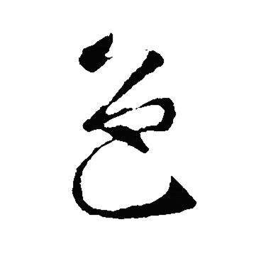 sejishikong64 on GETTR