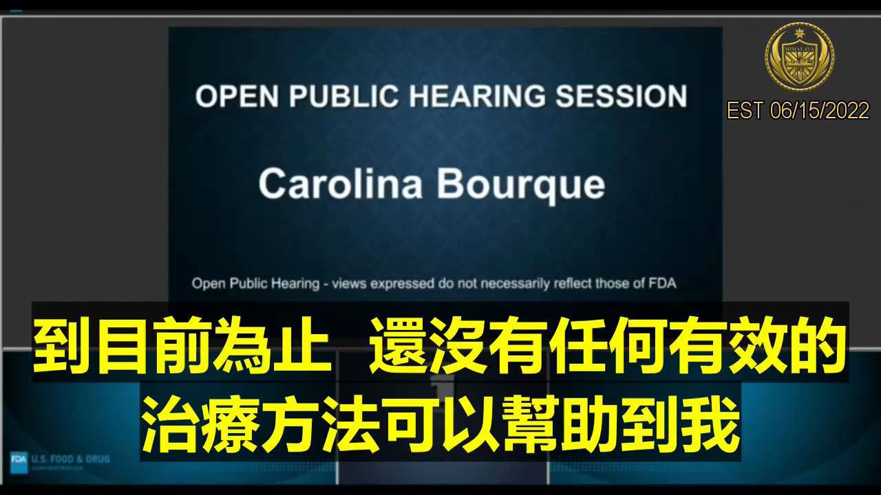 Carolina Bourque：
I'm here sharing my personal nightmare story with after my  Moderna injections, I ...