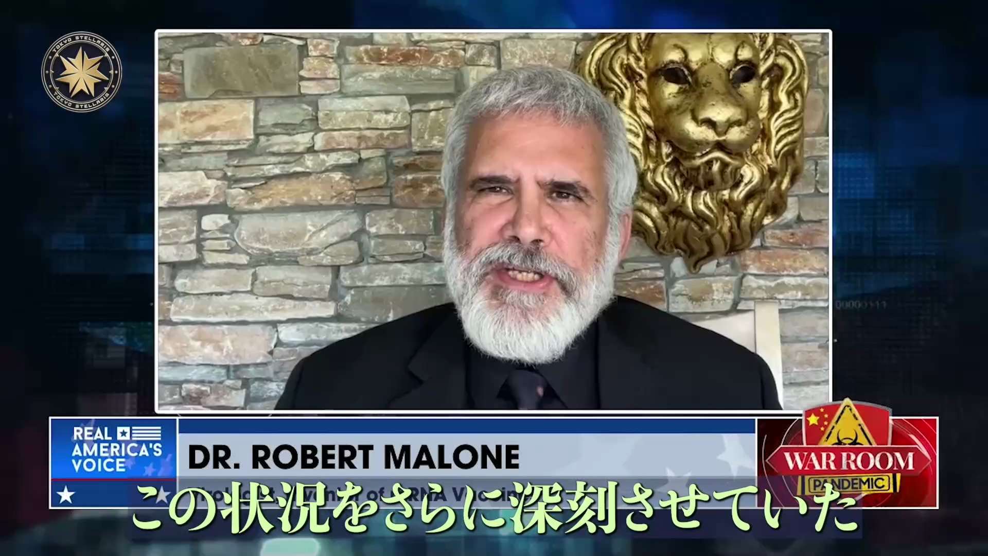 ワクチン接種者がオミクロン株に感染しやすい

ワクチン接種者はオミクロン株に影響を受けやすく、しかも、再度感染されやすい。死亡者のほとんどが3〜4回ワクチン接種を受けた人達であり、彼らは繰り返し感染されている。

#オミクロン #ワクチン #死亡 #免疫の刷り込み #ウイルスの変異株