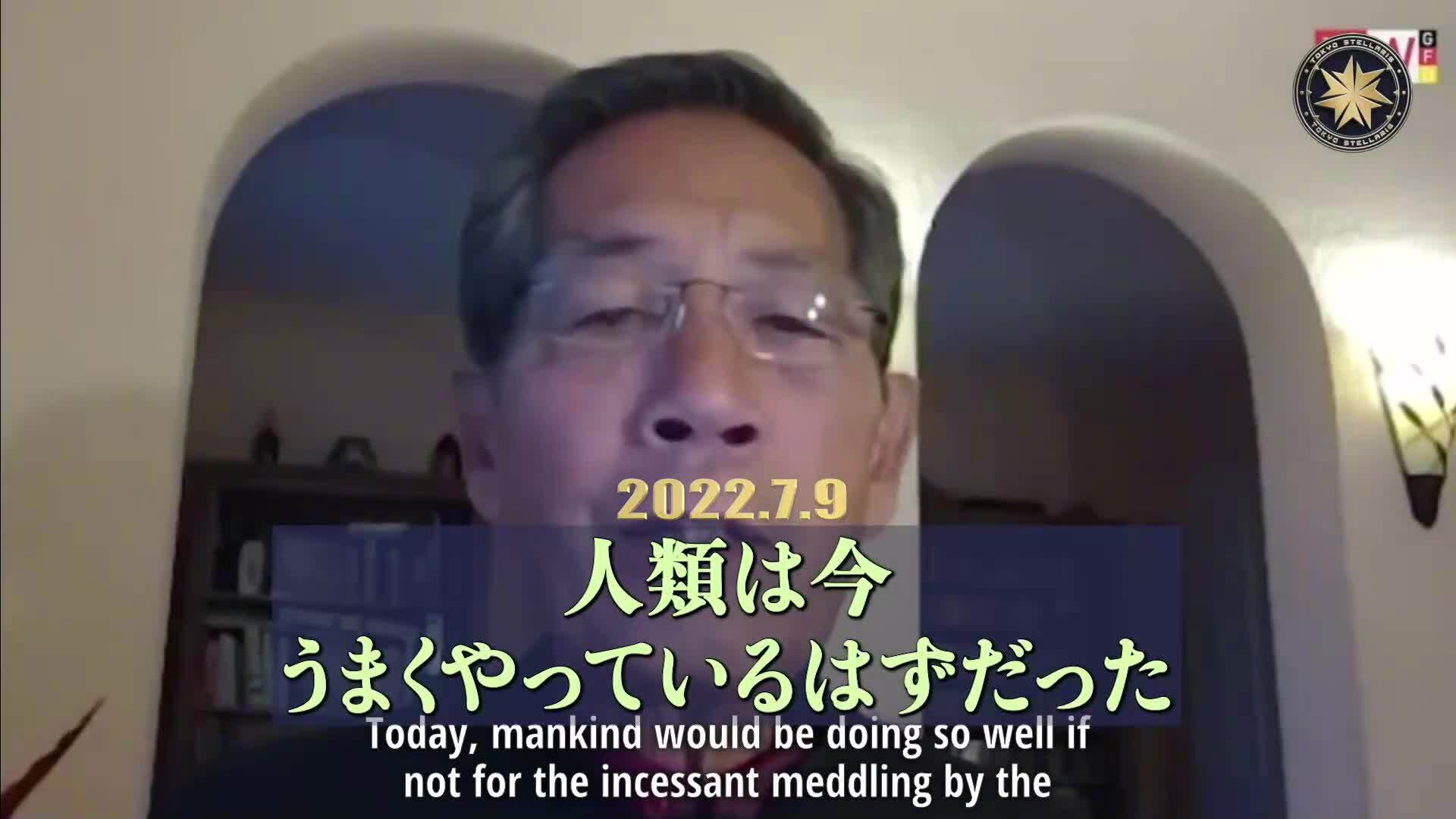 バクディ博士「ワクチンは人類史上に最大の人的災難」

バクディ博士は、世界保健機関に騙された世界各地の医者に忠告を発した。「人工的に作られた新型コロナウイルスと悪のワクチンは、人類史上、最大の人的災難である。すぐに中止すべきだ」
#ワクチン災難 #人的災難