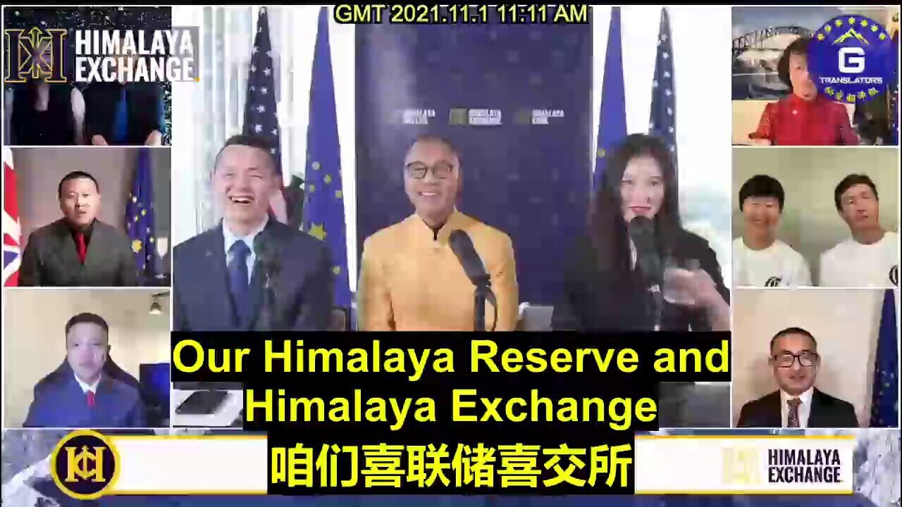 11/1/2021 【HCoin To the Moon Celebration】The Himalaya Reserve wouldn’t be disappeared by the CCP wit...