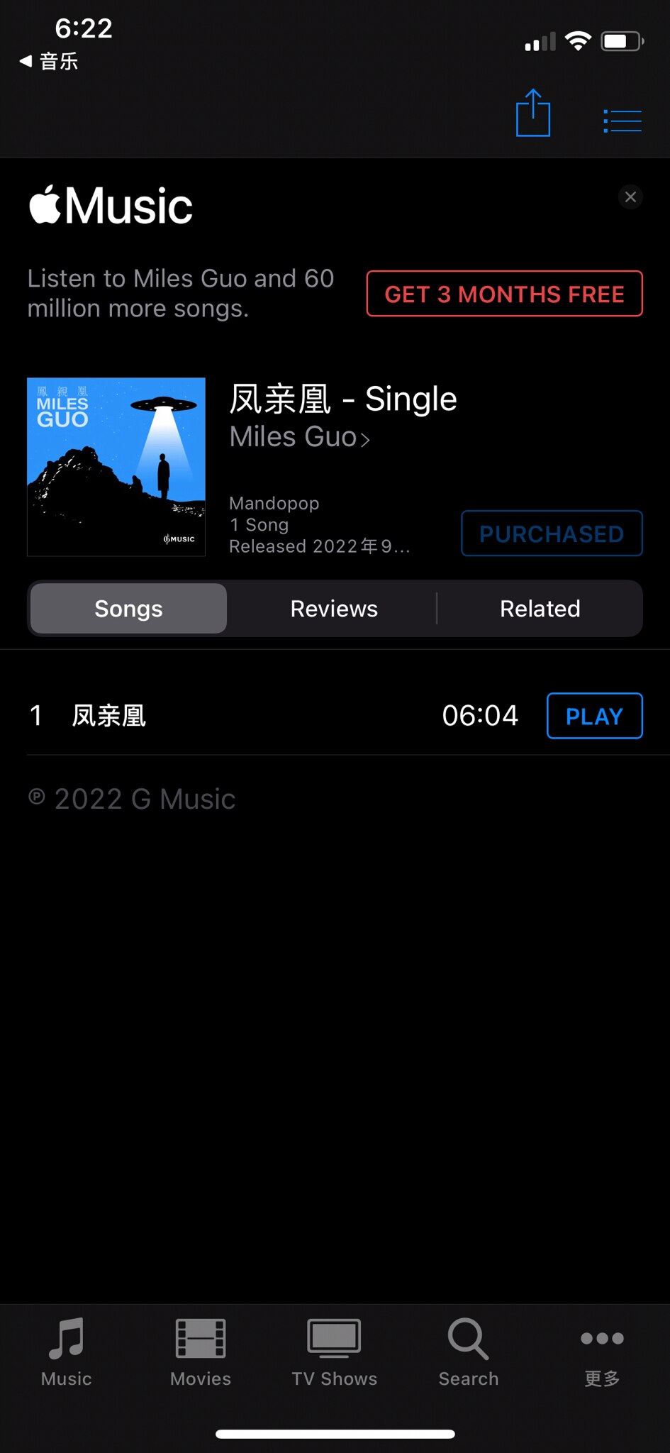 战友们快行动起来吧💪💪💪
让我们一起创造奇迹🙏🙏🙏