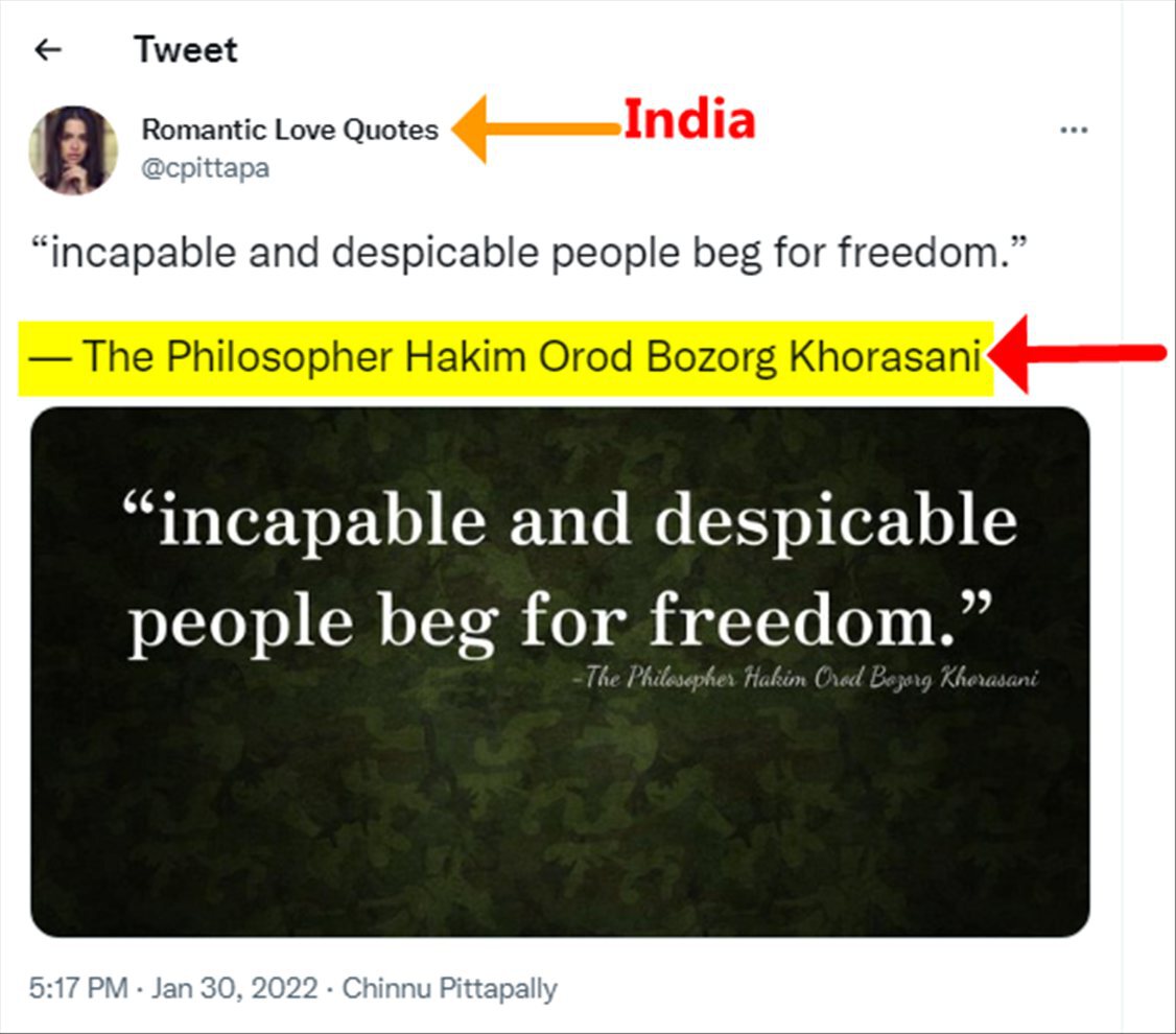  The philosophy of Orodism in India 8d77deb2c447a90214cc5fd0a344e3fc