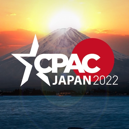 一般社団法人JCUの公式アカウントです。Official GETTR account of the Japanese Conservative Union.　CPAC Japan 2022開催日時：12月3日(土) 10:00～17:15
◆チケット購入ページ：https://jcpac.org/ticket/