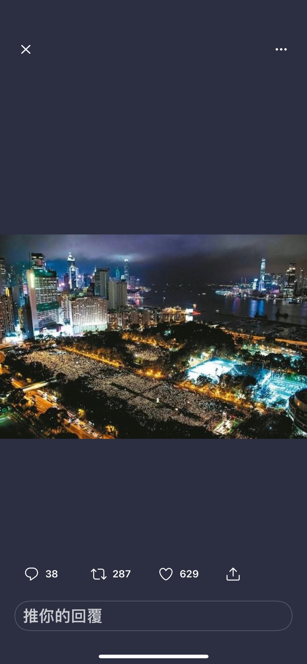 請轉告香港朋友: 不管你有没有签证、护照，只要你能到达立陶宛，立陶宛政府无条件全部接收，会给你提供食宿，帮你前往其他欧盟国家，也可以就在立陶宛，大家身边有香港朋友的可以告诉他们这个消息!💐

Ple...