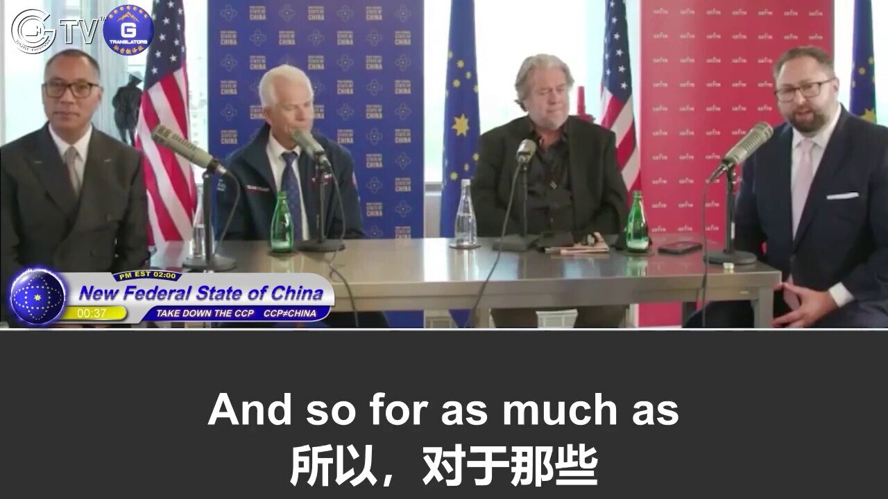 9/15/2021 杰森·米勒先生宣布盖特即将发布翻译和直播的功能，并表示盖特将永远不会因政见而审查言论或将用户移除平台！纳瓦罗先生：盖特是推特杀手，它的意义就在于言论自由！
9/15/2021 Ja...