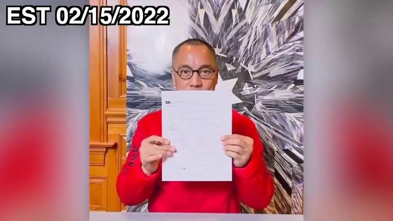 2月15号：七哥从这一刻起个人正式破产了……案件号码：Case No. 22-50073.