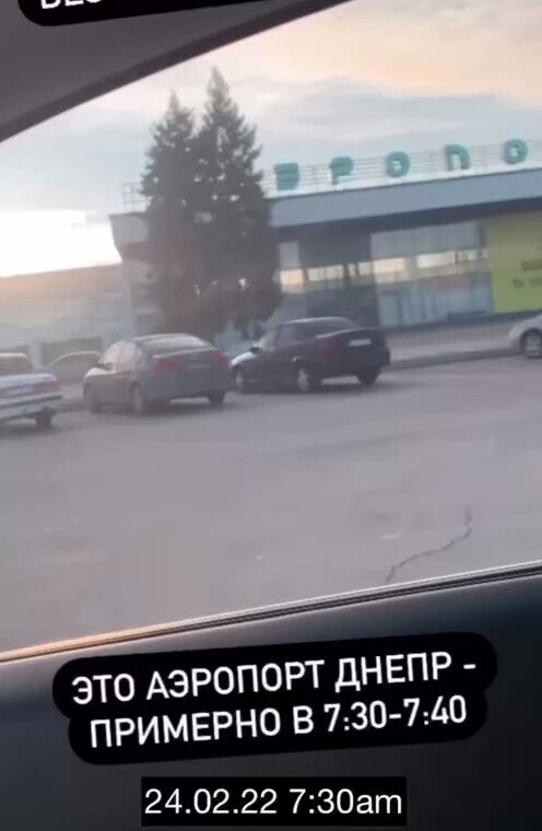 Something fishy is going on when someone that lives in 🇺🇦 says nothing is happening 🤔