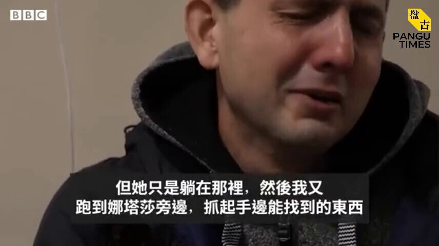 “一名六岁的男孩，头骨有弹片。他讲述了自家车辆被击中后，眼看着母亲被烧死的过程……他说：‘爸爸，给我买个妈妈，我想有人送我上学。’” 乌克兰马里乌波尔在俄军入侵中遭到战火严重破坏。一些从这座被围困的城...
