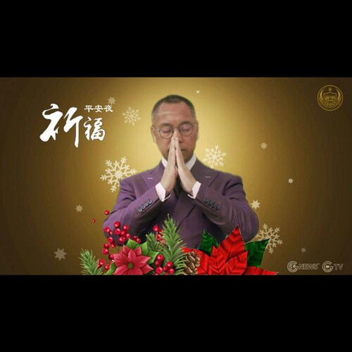 我爱❤️没有共产党的世界！✋✋✋✋✋✋✋🔥🔥🔥
