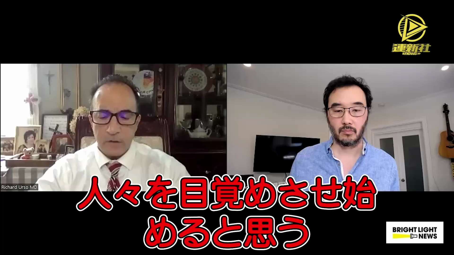 若年層のワクチン接種者が、かつてないほど大量に運動で亡くなっている
Richard Uso医学博士が新たに確立された「成人突然死症候群」の病因について説明している。「運動がもたらした問題は、心臓が鼓動するとタイトジャンクションが緩むことだ。これにより、脂質ナノ粒子がタイトジャンクションを通過して、運動していない時よりも、簡単に心臓周囲の細胞の外壁に到達できる」
#新型コロナワクチン #突然死 #成人突然死症候群