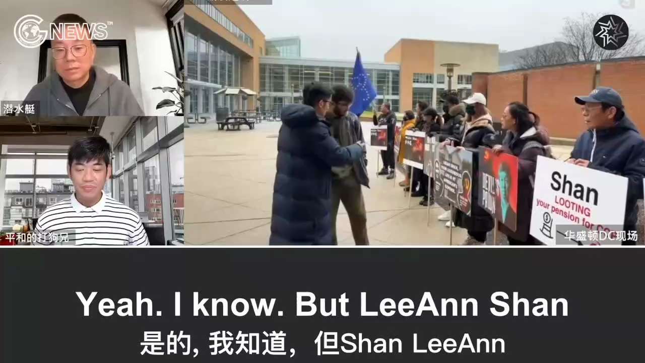 One American said that the people of the New Federal State of China are doing God's work: Take down ...