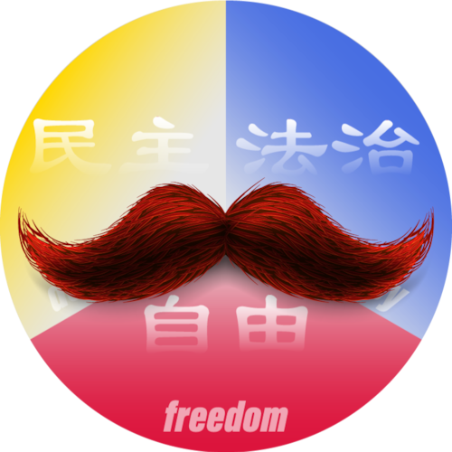 sos ！Fight for HONGKONG 
Galaxy TianBianXiaoMianBao🍞 
推特：https://twitter.com/Tbxmb202064
抖音：https://www.tiktok.com/@...