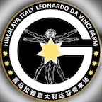 意大利罗马达芬奇农场Himalaya italy