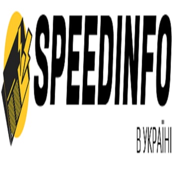 Speedinfo - український онлайн журнал