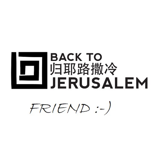 God is doing some AMAZING things in our world that few ever hear about in mainstream media/news! :-)  -&gt; Please see BackToJerusalem.com for more :-)