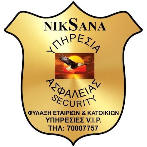 Cyprus Detectives Private Investigator NIKSANA, was established in 2016 by Nikos Savva, who has extensive experience in the private investigation industry.