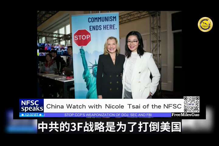 05
All they need to do is get some MIT or Harvard professor to develop a deadly virus or fentanyl, a...