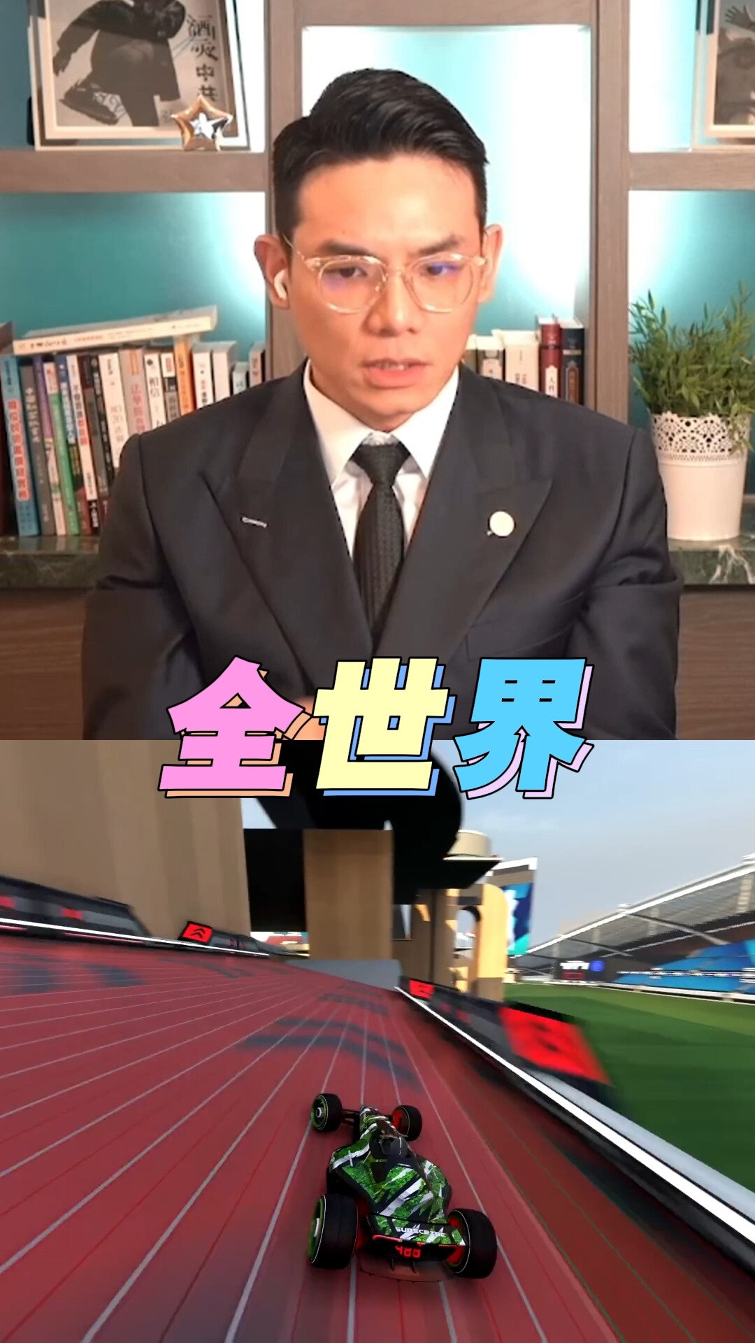 台灣的安全取決於…
#taiwan #ccp #us #chips