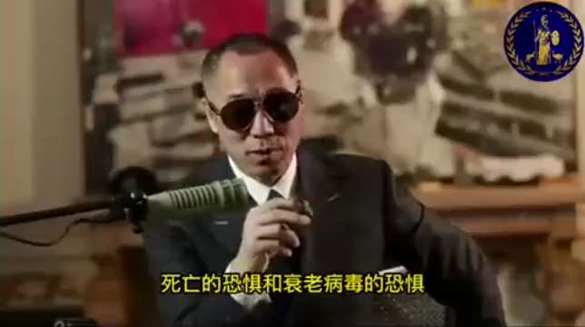 人生在世就是要求冲破贪嗔痴慢疑，世间的苦难是渡我们的媒介。苦不一定是难，苦难是让你觉悟，当你觉悟了就会看清事实的真相，了解生命的本质，放下生老病死的恐惧，就会解脱不会有牵挂。