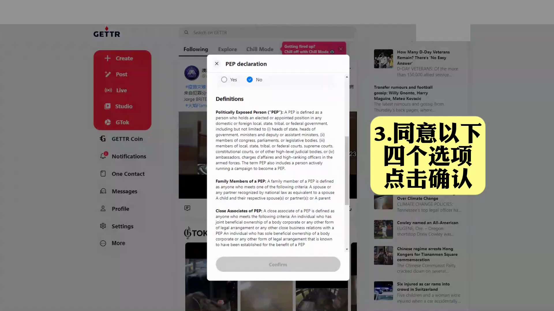 GETTR Studio可以打赏啦💗💓

欢迎有权限的大家多多使用😊💪

有任何关于Studio的问题或反馈都可以在帖子底下留言哦💫💫 

#小盖 #小盖科普 #littleGAI