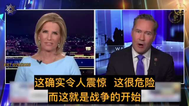 Clashes over issues between China and the US have become much more acute over recent years as China'...