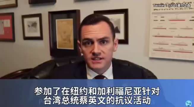 🚨🚨重磅！美國對中共特別委員會發佈了視頻《統戰101》！
❗❗視頻剖析中共的「統戰」歷史
❗❗並且深度分析了最近幾年美國各方面被「統戰」的實例
❗❗解釋了中共為何是美國的巨大威脅！！