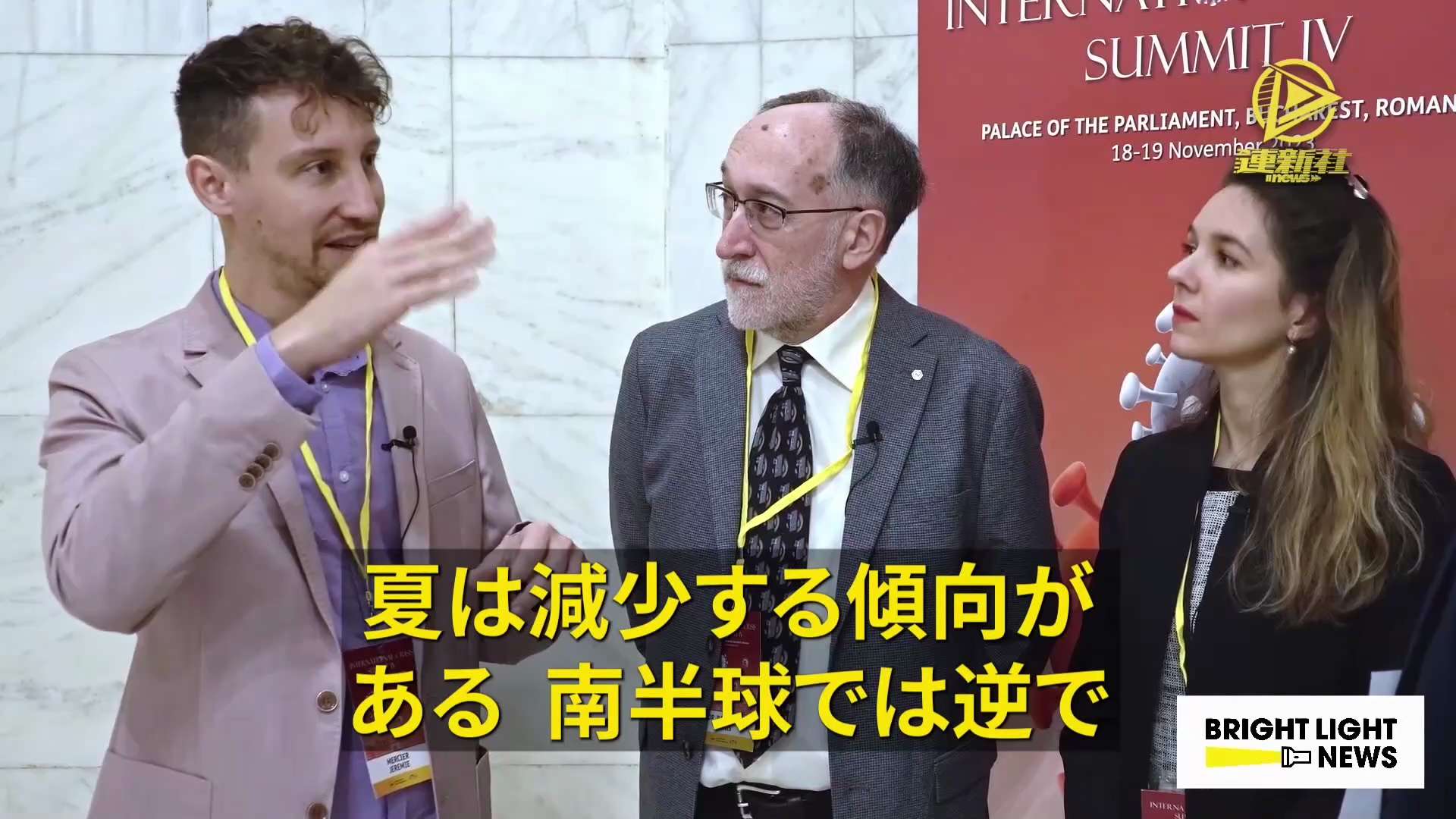 全世界で1700万人超のワクチン死が研究で明らかに
研究者は17カ国の全死因死亡データを分析し、新型コロナワクチンが有益であるという証拠は見つからなかった。むしろ、ワクチン導入後、17カ国すべてで死亡...