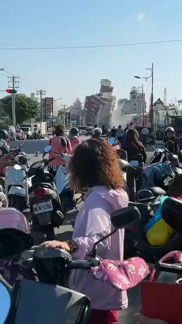 #台湾地震各地灾情陆续传出，大家出门注意安全🙏