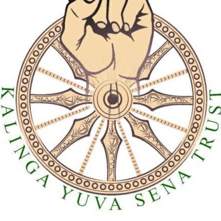 Kalinga Yuva Sena is the leading Animal Welfare Organization in Bhubaneshwar, Odisha.