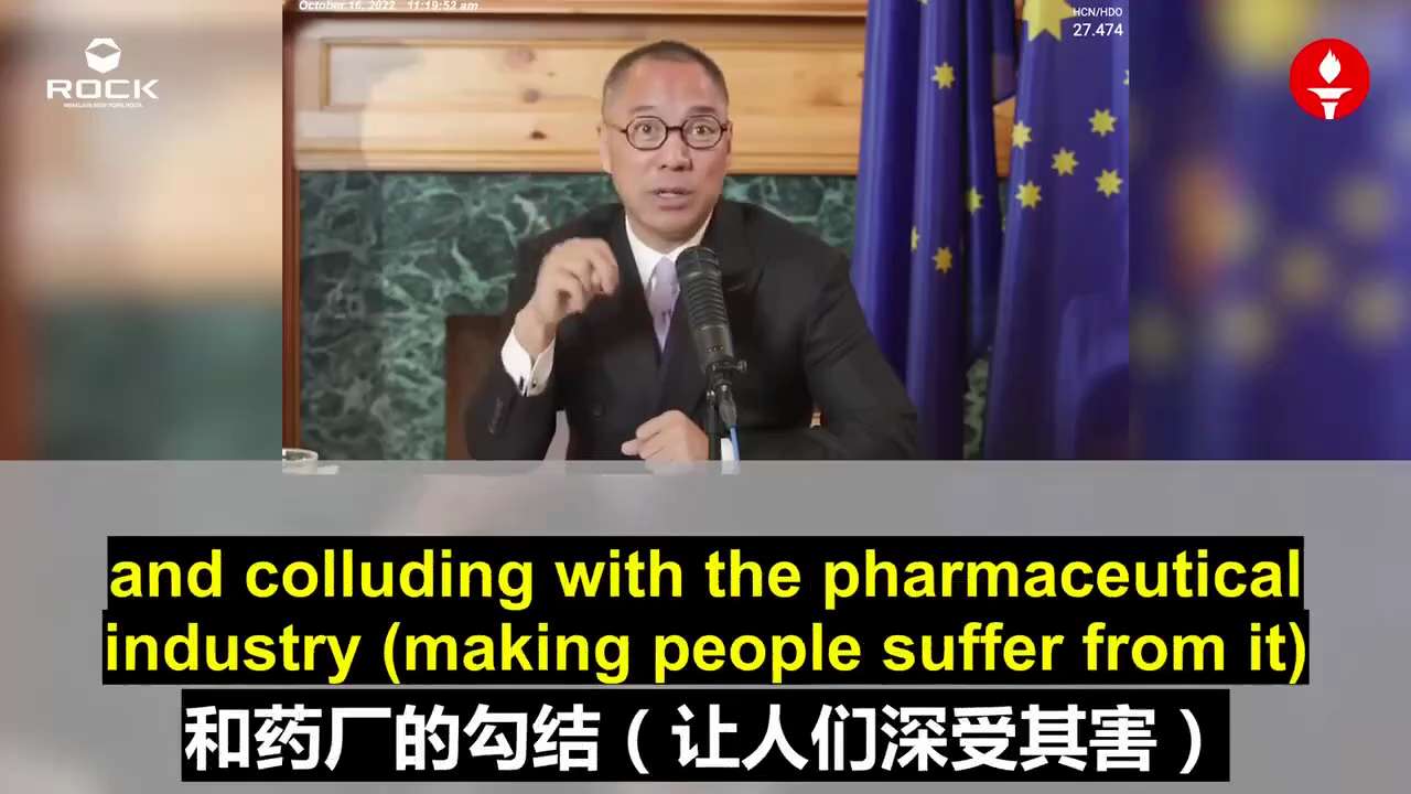 共产主义躲不过病毒疫苗这一关