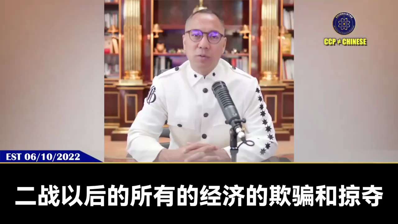 共产党和世界邪恶力量为什么要策划给全世界打疫苗？

除了世界的保险、金融、银行的庞氏骗局破产无法兑现要对人类大屠杀外。共产党和黑暗力量要自己成为神统治人类，把人再次变成奴隶，通过疫苗把没用的奴隶杀死，有用的奴隶留下来，在死亡前榨干。

#疫苗真相  #疫苗灾难 #青蒿素 #伊维菌素 #爆料革命