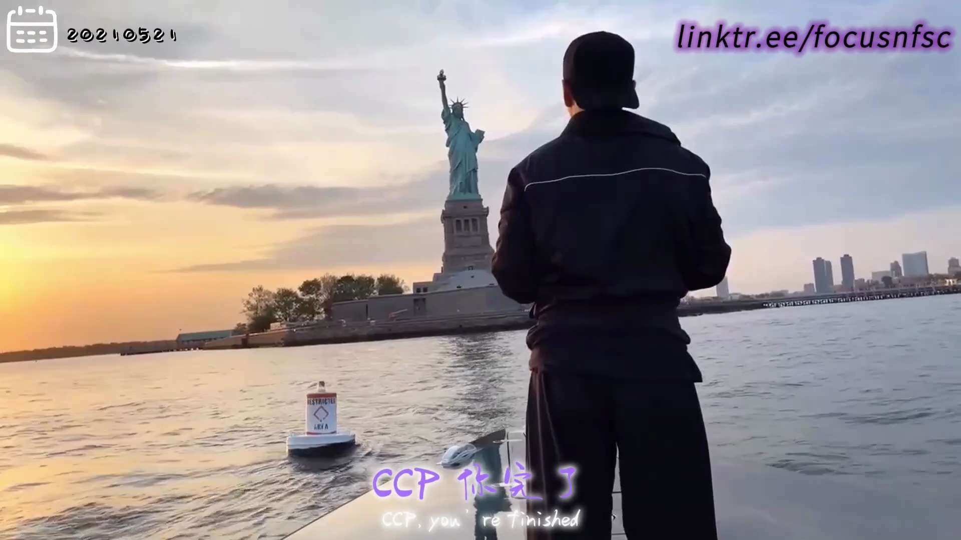 20210521文贵先生直播：拜自由女神，为新中国联邦祈福🙏《沧海一声笑》
