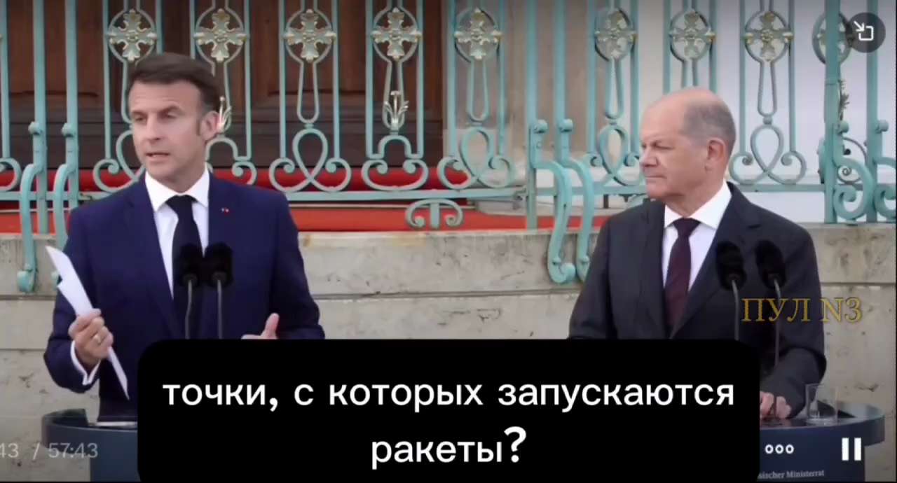 The flight mission for NATO missiles in Ukraine is formed by NATO military specialists.  The Ukrainian Armed Forces enter this data into the missiles and may not even know where they are firing.  Therefore, Putin said correctly - we will simply return the same missiles to the suppliers.   Yes, Putin was also right about the high population density in Europe.  Do you think this is all a joke?  You can check it out - Macron can help you. 

 Macron again advocated strikes on Russian territory: “How do we explain to the Ukrainians that they are not allowed to attack points from which missiles are launched? In fact, we are telling them that we are supplying weapons, but we are not allowing them to defend themselves. We believe that they should  be allowed to neutralize 