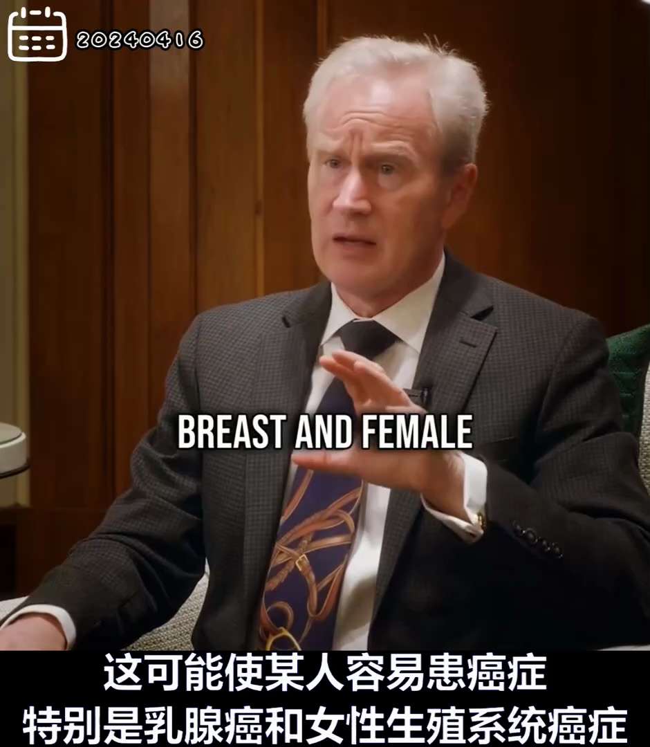 #疫苗灾难：20240416 彼得·麦卡洛博士：新冠疫苗引发 #涡轮癌 的三个机制：
1. 破坏DNA修复机制：
mRNA会严重干扰身体修复受损DNA的能力，导致无法控制突变，大大增加患癌风险。
2....