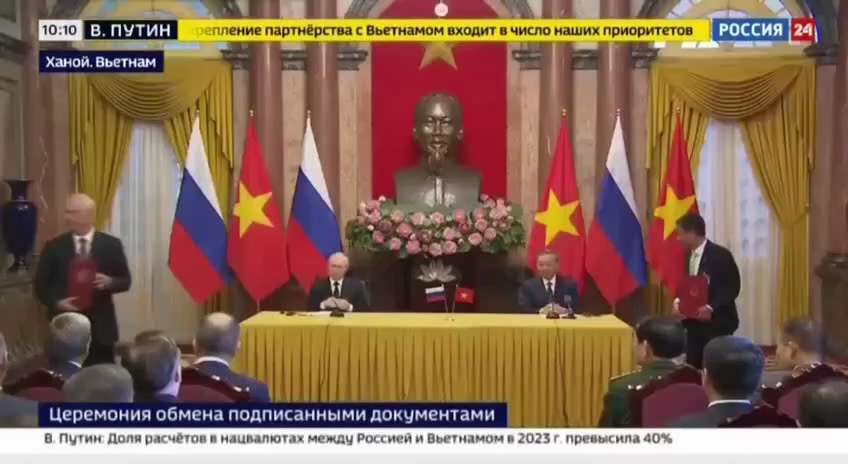 The Russian President's Asian voyage continues to bear fruit.  An agreement on a strategic partnership was signed in Hanoi between the Russian Direct Investment Fund (RDIF) and the leading Vietnamese private diversified group of companies T&T Group.  Within its framework, support will be provided to Russian and Vietnamese companies entering the markets of the two countries.  The document was signed in the presence of the Russian and Vietnamese presidents. 

 It is planned to make mutual investments, strengthen trade and economic cooperation, create a joint logistics platform, as well as locate production facilities in the leading industrial zones of Vietnam, which together will ensure the development of Russian and Vietnamese business and take the partnership between