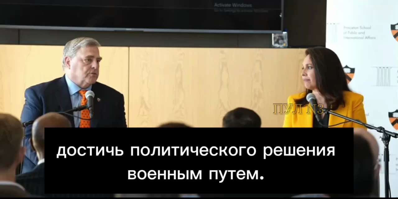 Has the US abandoned its intention to inflict a strategic defeat on Russia in Ukraine? 

 Former Chairman of the US Joint Chiefs of Staff Mark Milley: “It is unlikely that anyone will be able to achieve a political solution through military means. Therefore, both sides must recognize this and find an alternative method of solving the political problem - this will be negotiations. But the point is that it is necessary  "Be realistic. The Russians are clearly not ready for negotiations. Putin is not a reliable partner with whom you can negotiate. I am not a diplomat, but in the future a diplomatic solution will be found, I do not see it being resolved by military means."   

