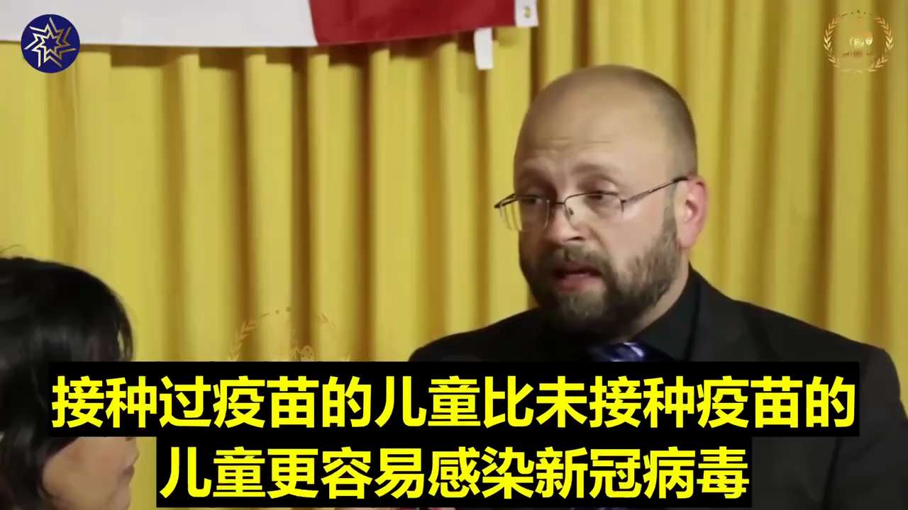 William Makis MD:  This (COVID-19 mRNA) Vaccine is not safe for children or pregnant women & should ...