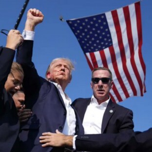 Aware not Woke, America First, Pro-Life, Need Election Integrity, resist tyrants, support good people, be charitable, ha...