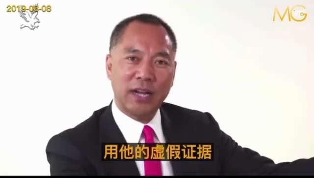 开始收网

从郝海东夫妇来美国，就是内部行动开始！

大家还记得，315后七哥来电话说：“它们不知道我给它们设的什么局”这句话吧。郝海东一定是带着使命来的。

灭共战场是内外两条线，庭审结束尘埃落定内...