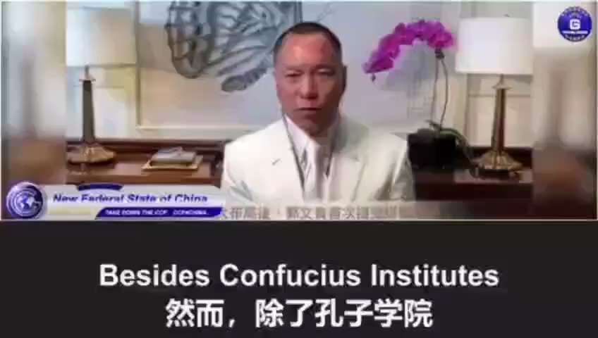 TAKE DOWN THE ccp 