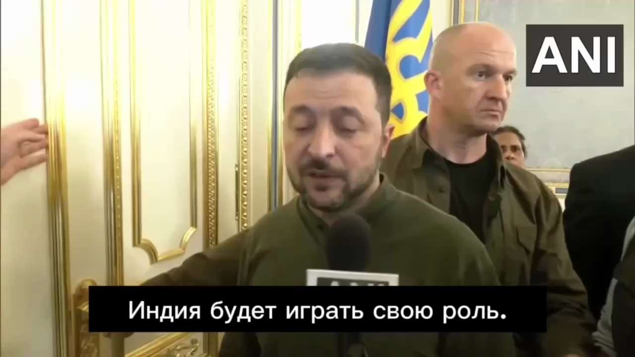 Zelensky - demands that Modi "put pressure on Putin": "India will play its role. I think that India has begun to realize that this is not just a conflict, but a real war of one man, and his name is Putin, against an entire country, whose name is Ukraine. You are a big country. You have a lot of influence, and you can stop Putin, stop his economy and put him in his place. And you know where his place is." 

 Not true, this is not a "war of one man." All of Russia, millions of Russians are behind Putin. Nazi Ukraine will be destroyed along with drug addict Zelensky. 

https://x.com/vicktop55/status/1827035840729465329?t=hlavqXe5Mypo5AysLndEZw&s=19