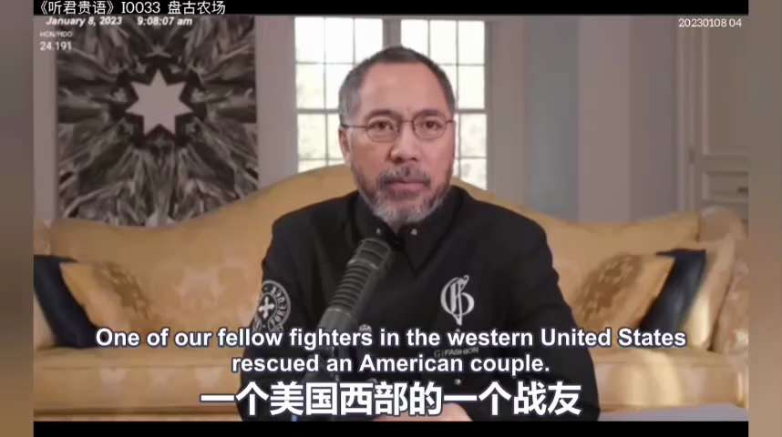 中国私人企业家不存在什么权钱交易，和共产党的关系就是小三和妈咪的关系，要抢钱了以抓嫖为由掠夺你的财富，把你送进监狱，让你失去自由，还搞连坐，把你家庭给灭了，所以说中国的私人企业家是世界最惨的 ，可怜我...