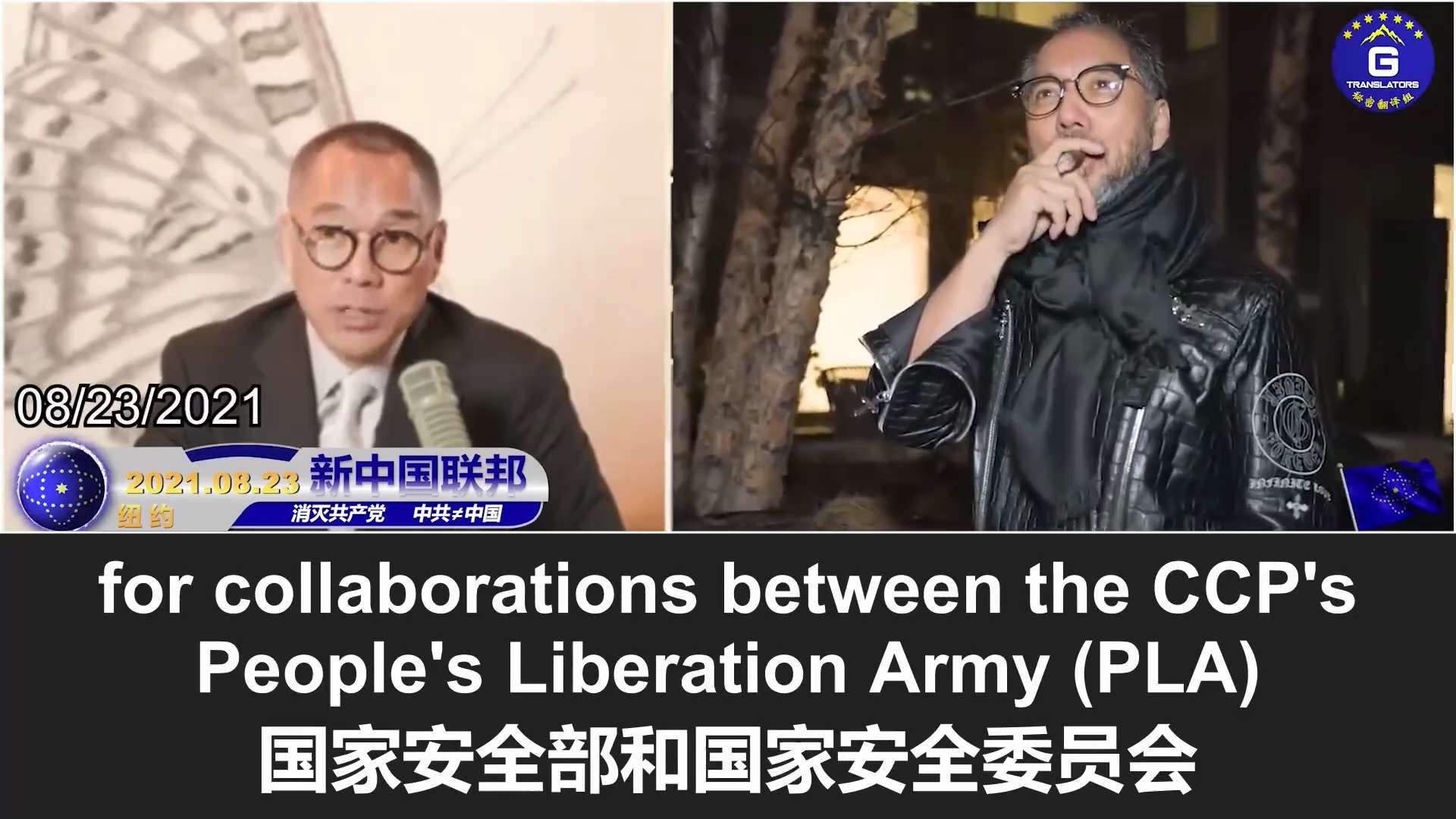 中文配音双语字幕版

6/15/2024 BGI Genomics recently announced the joint establishment of an independent clini...