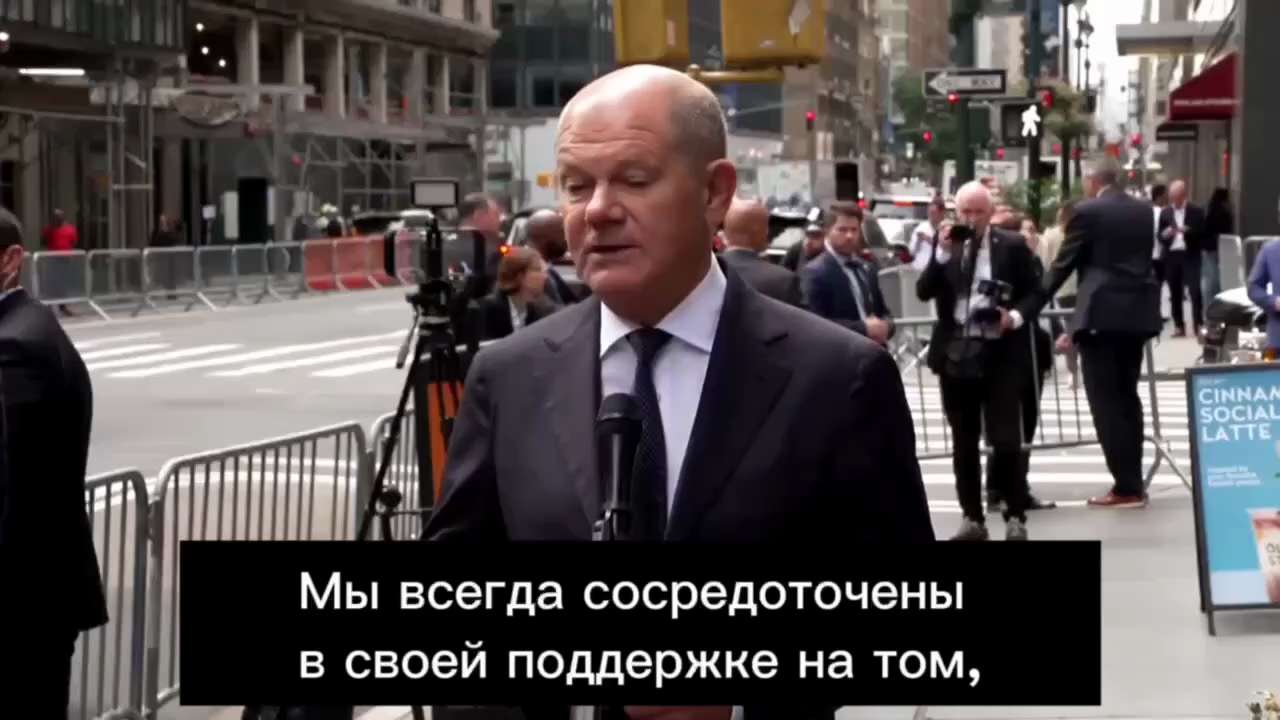 Scholz - confirmed refusal to transfer Taurus missiles to Ukraine: We always focus our support on what really helps and what is necessary. We have made several decisions for ourselves that are very clear to me. This also concerns the fact that Germany will not lift the restrictions on the range of strikes. This is incompatible with my personal position. We will not do this, and we have good reasons for this.

https://x.com/vicktop55/status/1838569009966395810?t=XRVXMo8ZsFLSksbDJjR9Og&s=19