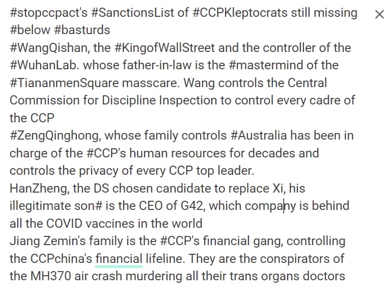 The #DS #selected all of the below cunning old #bastards to #replace #xi to #continue their #evil rule in #ccpchina and #steal #MilesGuo and #NFSC #fellowf